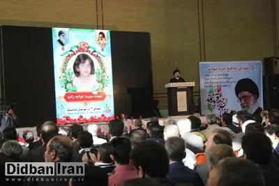 همایش بزرگداشت چهارم آذرماه 1365روز مقاومت مردم اندیمشک برگزار شد