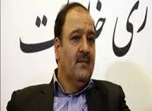 بررسی مجدد لایحه CFT در صحن علنی تا کمتر از یک ماه آینده
