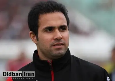 محمد نصرتی به گسترش فولاد پیوست