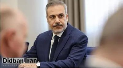 فیدان: ترامپ دستور لغو تحریم‌ها علیه ترکیه را صادر کرد/ جنگ اوکراین در آستانه توقف است