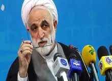 محسنی اژه‌ای: عمده ذخایر طلای کشور به‌دست خودمان بر باد رفته و حیف‌ومیل شده است
