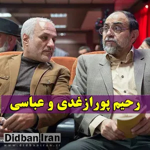 انتقاد تند روزنامه جمهوری اسلامی از رحیم پورازغدی و حسن عباسی/ گاف این نابغه‌ها در آمریکا دست به دست می چرخد