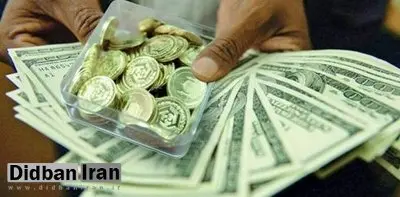 قیمت طلا، سکه و ارز امروز ۳۰ خردادماه/ قیمت‌ها در مسیر صعودی قرار گرفت