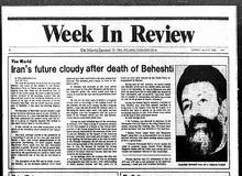 نظر سالیوان درباره شهید بهشتی /  پس از  "بهشتی" آینده ایران مبهم شد / ما به این نتیجه رسیدیم بهشتی فریب حزب توده را نمی‌خورد و تحت نفوذ مسکو در نمی‌آید