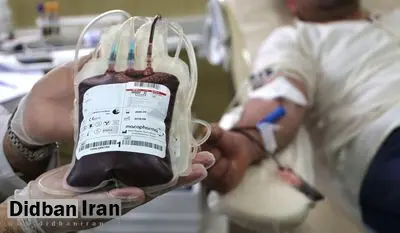  مدیرعامل سازمان انتقال خون ایران: HIV را در کمتر از سه یا چهار روز تشخیص دهیم