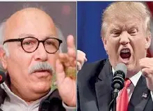 بازخورد قول کارگردان ایرانی به ترامپ در روزنامه کیهان
