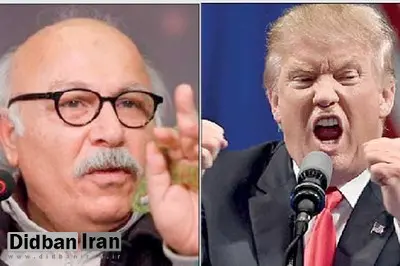 بازخورد قول کارگردان ایرانی به ترامپ در روزنامه کیهان