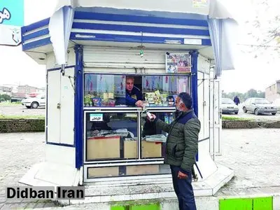 دکهنشینی یک روزنامهنگار خسته/ آخرین روزنامهای که در آن کار کردم، آسمان آبی بود