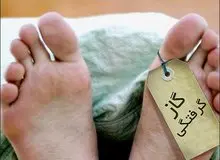 افزایش مرگ خاموش در تهران
