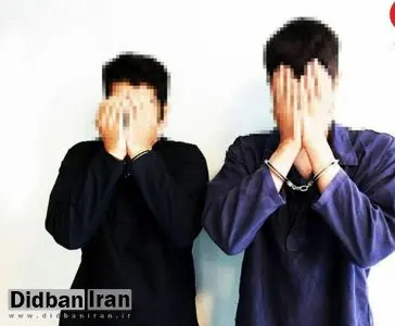 برگزاری مجلس ترحیم در ماهشهر با ۱۰ بازداشتی