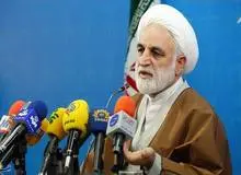 رئیس قوه قضائیه: حراست‌ ادارات بیشتر فعال شوند