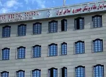 حمله مسلحانه به رئیس نظام پزشکی مسجدسلیمان