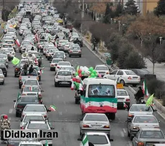 گزارش آسوشیتدپرس از تظاهرات ۲۲ بهمن: همزمان با مذاکرات هسته ای شعار مرگ بر آمریکا و نابودی اسرائیل در تهران سر داده شد