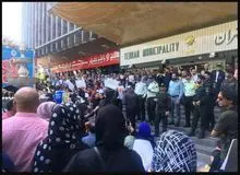 زاکانی، شهرداری تهران را هم امنیتی کرد!/ رسانه ها حق ندارند اعتراض شهروندان و کارکنان را پوشش شدند/خبرنگار دیده ‎بان ایران  مجبور به پاک کردن فیلم‌ تجمعات شد