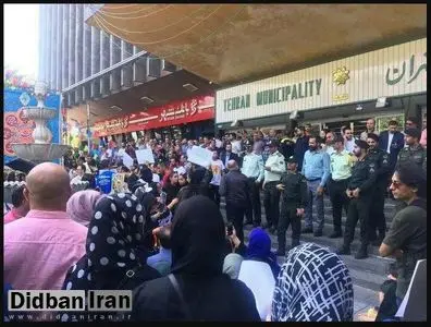 زاکانی، شهرداری تهران را هم امنیتی کرد!/ رسانه ها حق ندارند اعتراض شهروندان و کارکنان را پوشش شدند/خبرنگار دیده ‎بان ایران  مجبور به پاک کردن فیلم‌ تجمعات شد