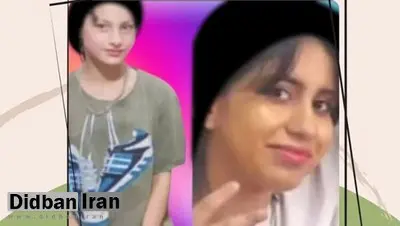 پلیس تهران: پرونده مفقودی دو دختر تکواندوکار در آگاهی در حال بررسی است