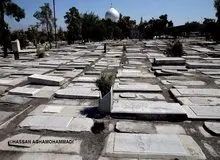 سلطان قبر دستگیر شد/ س. ح. ا کیست؟