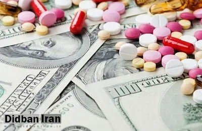 میزان ارز اختصاص یافته برای مدیریت واردات اقلام دارویی منتشر شد