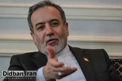 توضیحات عراقچی درباره حضور بازرسان آژانس در ایران