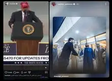 ادعای ارگان رسانه‌ای نزدیک به نهادهای امنیتی: اموال سردار آزمون و محسن یگانه توقیف شد