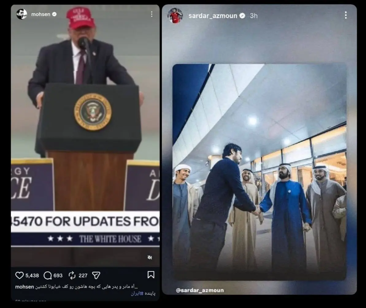 ادعای ارگان رسانه‌ای نزدیک به نهادهای امنیتی: اموال سردار آزمون و محسن یگانه توقیف شد