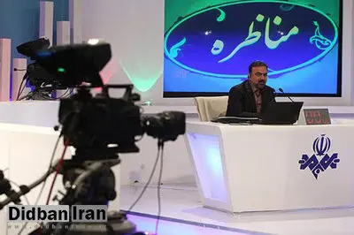 تلویزیون بجای نمایش شومن ها و برنامه های بی خاصیت؛ مناظره پخش کند