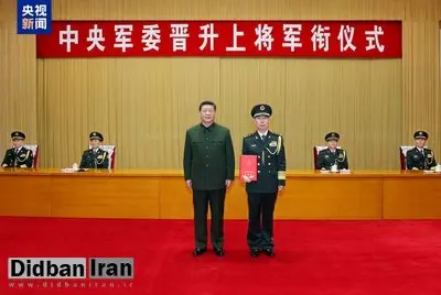 فارن افرز: پاکسازی گسترده در ارتش چین/ شی فرمان جنگ را صادر می‌کند!