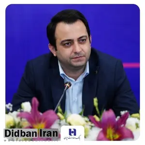 تشریح دستاوردهای بانک صادرات ایران در 4 محور راهبردی