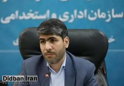 رئیس سازمان اداری و استخدامی: افزایش ۲ درصدی حقوق کارمندان ۲۴ هزار میلیارد تومان بار مالی دارد 