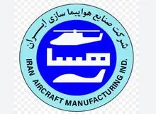 اتحادیه اروپا شرکت صنایع هواپیماسازی ایران را تحریم کرد