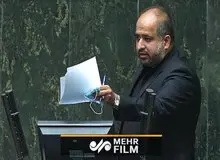 انتقام مجلس انقلابی از روحانی با رمز «بورسیه های غیرقانونی»/ معرفی محمدعلی نجفی و جهانگیری به عنوان مقصران پرونده به قوه قضاییه