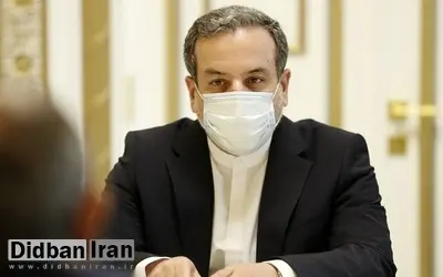عراقچی: تا هر زمان که لازم باشد به رایزنی‌های وین ادامه می‌دهیم