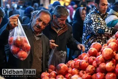 افزایش ۱۷۴۴ برابری هزینه سفره شب یلد در ۱۰ سال/ چله‌نشینی ۱۴۰۴ چقدر هزینه روی دست خانواده می‌گذارد؟