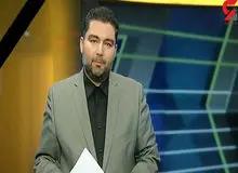 مجری سابق سخنگوی سازمان هواپیمایی شد