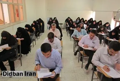 انتشار دفترچه آزمون استخدامی برای جذب ۸۵ هزار نفر