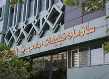 بودجه سازمان تبلیغات از سال ۱۴۰۰ تا ۱۴۰۴ طی ۵ سال تقریبا ۱۲ برابر شده است