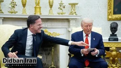 ترامپ تصویر پیامکهای شخصی دبیرکل ناتو به خودش را منتشر کرد