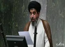 زبان مقابله با آمریکا مقاومت و زور است نه مذاکره/ مجلسی که لیست محور باشد دیگر خانه ملت نیست/ برخی به مانند عمرو عاص نظام را به سمت مذاکره بردند
