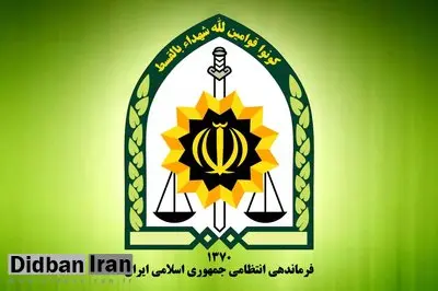 بازداشت ۱۶ نفر در اصفهان به اتهام حمایت از اسرائیل در عملیاتهای غافلگیرانه