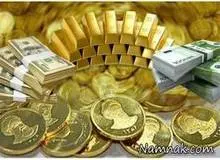 سکه امامی ۳ میلیون و ۸۸۰ هزار تومان شد
