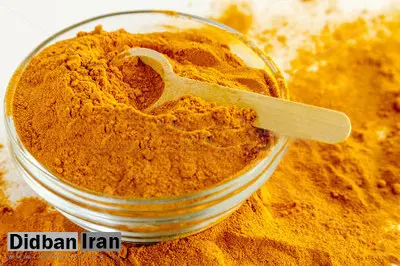 "زردچوبه" درمان زخم های دیابت!