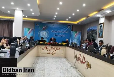 مدارس کانکسی کردستان تا اول مهر جمعآوری میشوند