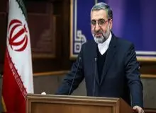 تشییع شهید سلیمانی یک رفراندوم خیابانی بود/ متهم پرونده سکه ثامن به 15 سال حبس محکوم شد/ بازداشت تعدادی از افراد در حادثه سقوط هواپیما/ با هیچ کس تعارفی نداریم ولو دارای مصونیت دیپلماتیک باشد/ سفیر انگلیس از نظر قوه قضاییه عنصر نامطلوب است
