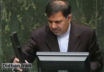 قاضی پور: طرح استیضاح آخوندی با ۷۰ امضا تقدیم هیئت رئیسه مجلس شد