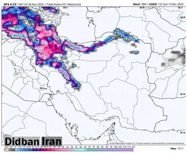 ورود سامانه بارشی جدید به کشور از دوشنبه؛ موج برف و باران در ۱۵ استان
