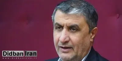 ثبتنام طرح اقدام ملی مسکن ۱۵ آبان آغاز میشود