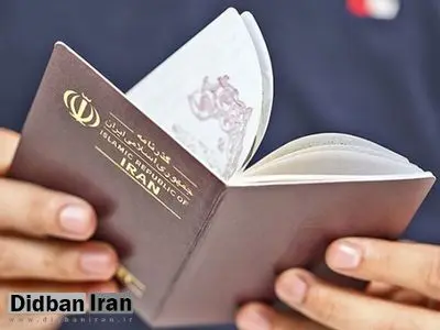 ۹۵ درصد درخواست گذرنامه زیارتی غیرحضوری انجام میشود