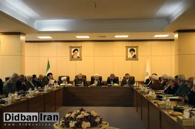 اسامی موافقان و مخالفان FATF در مجمع تشخیص
