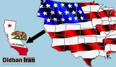 گام اول جداییطلبان کالیفرنیا برای استقلال از آمریکا