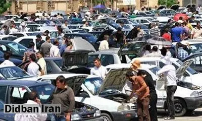 خبر مهم برای خریداران بیش از یک خودرو: باید مالیات بدهید